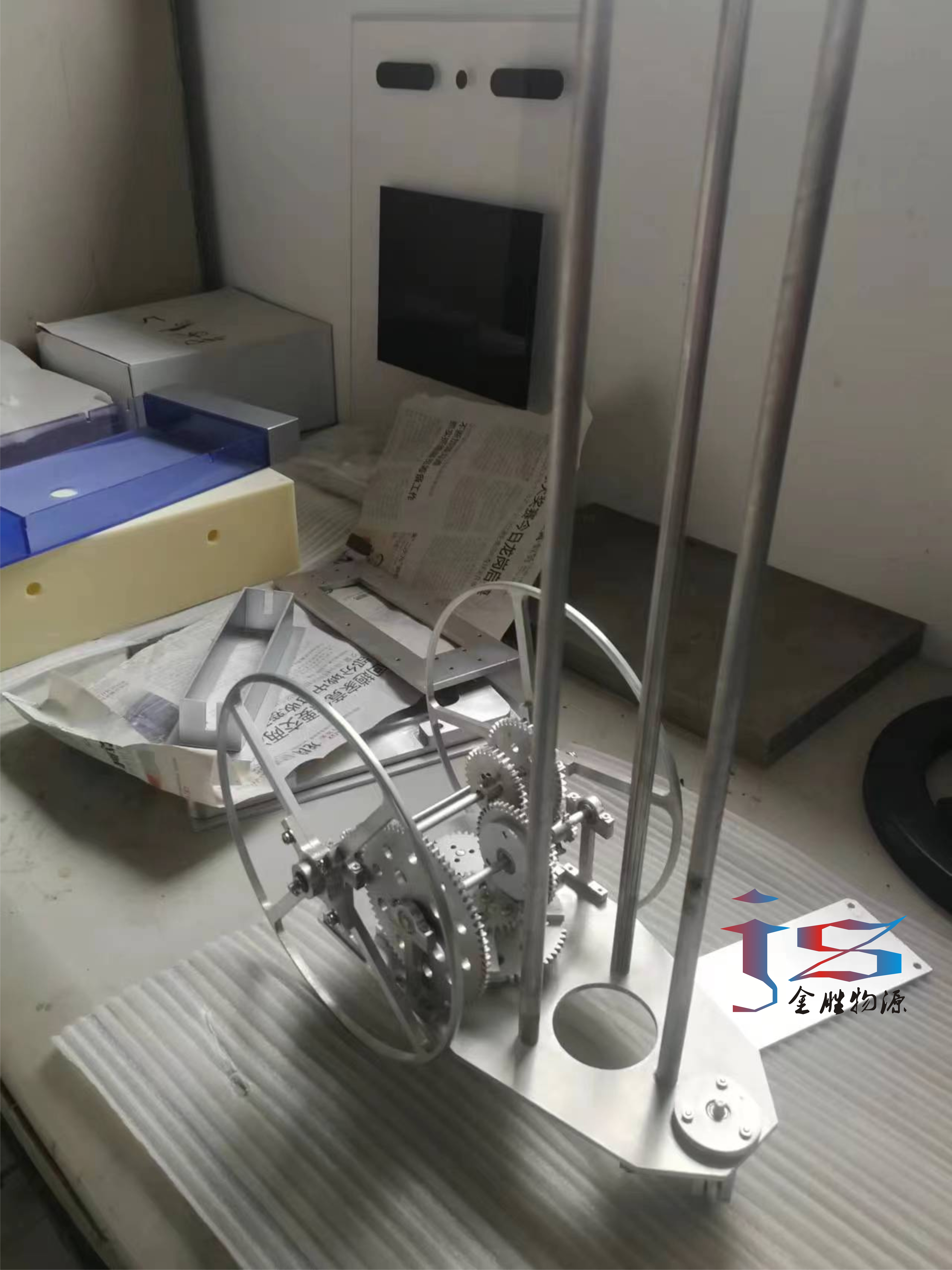 機(jī)器人精密零件加工