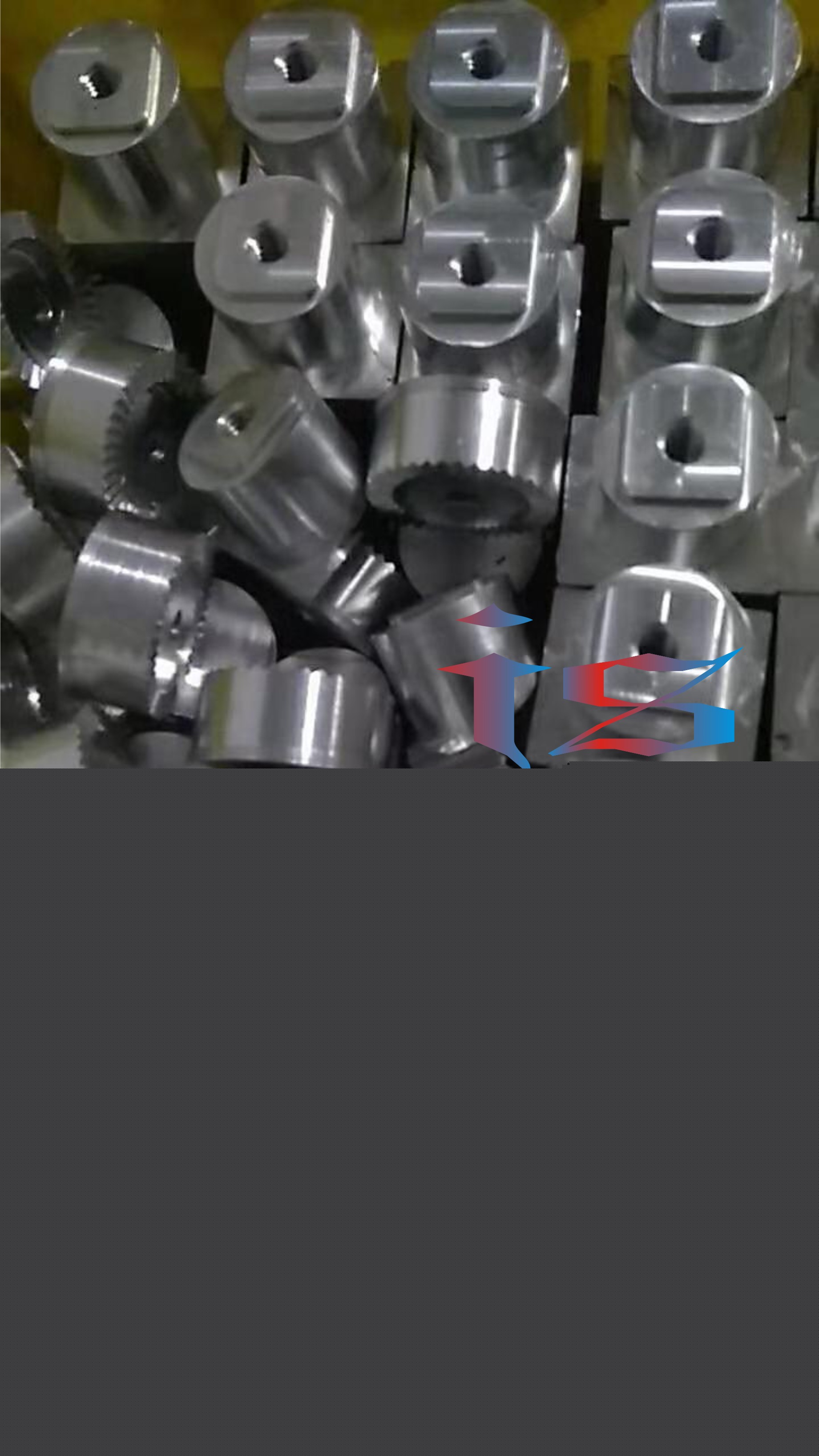 鋁合金精密零件加工